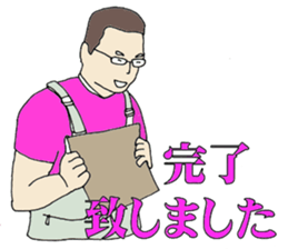 6820756