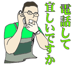 6820758