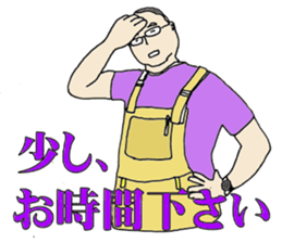 6820759