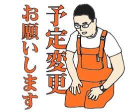 6820761
