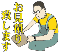 6820764