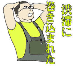 6820765