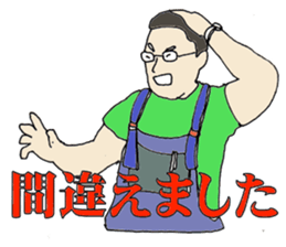6820766