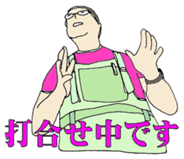 6820767