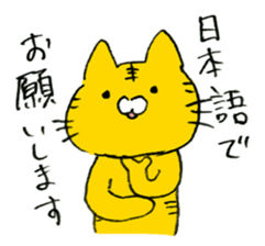6820989