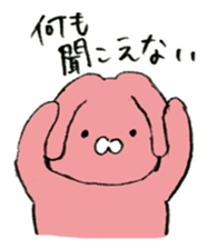 6820993