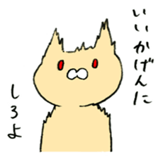 6821007