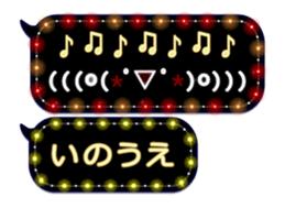 68213070