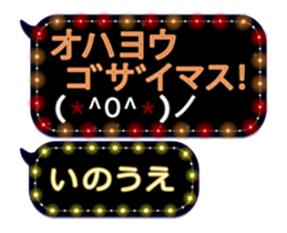 68213071