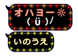 68213072