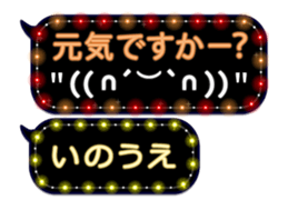 68213073