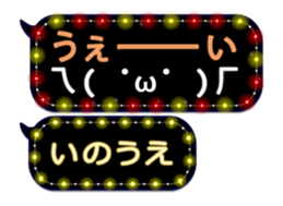 68213074