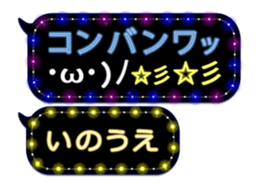 68213076
