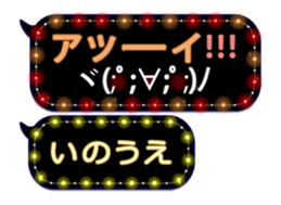68213077
