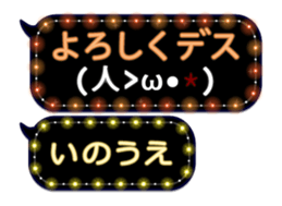 68213082