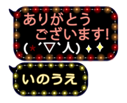 68213084