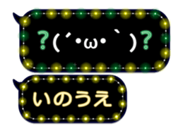 68213089