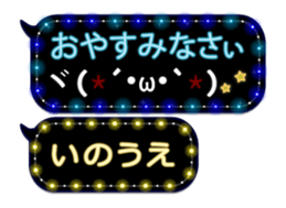 68213092