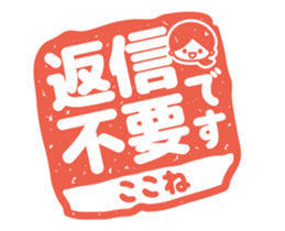 68213572