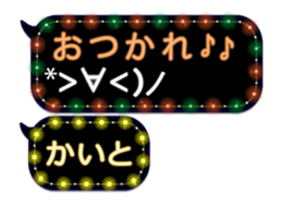 68214103