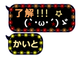 68214104