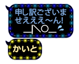 68214109