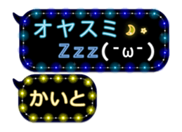 68214115