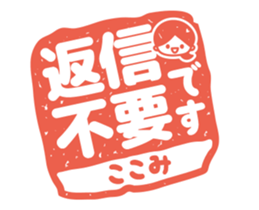 68216740