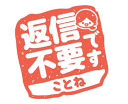68219252