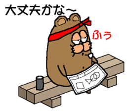 6822135