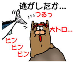 6822145