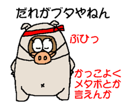 6822165