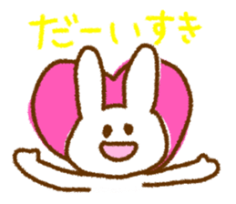 6822291