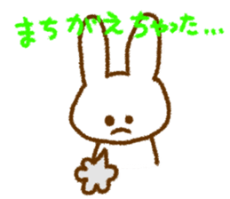 6822299