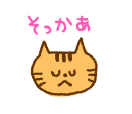 6822300
