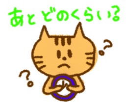 6822307
