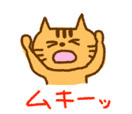 6822308