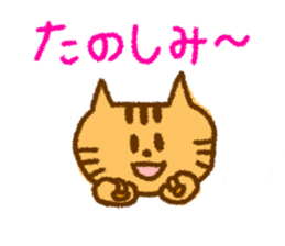 6822311