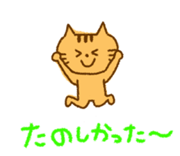 6822312