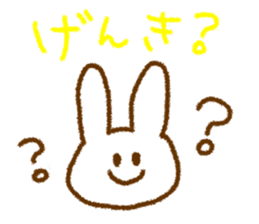 6822313
