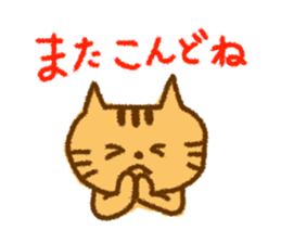 6822314