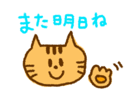6822321