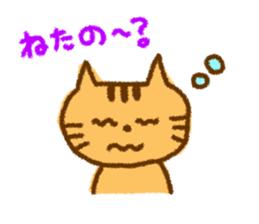 6822323