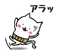 6822674