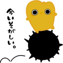 6823943