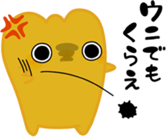 6823957