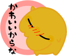 6823959