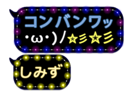 68254428