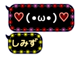 68254440