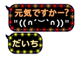 68255609